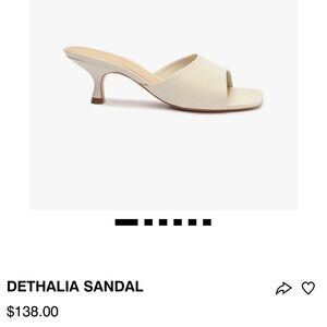 Schutz Womens Solid Slide On Sandals Heels Cream Size 9.5B